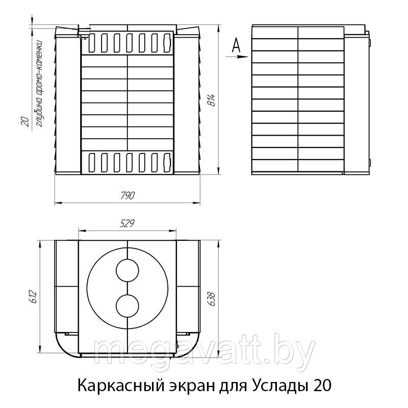 Каркасный экран для банной печи УСЛАДА 10, 20, 30 - фото 4 - id-p203976011