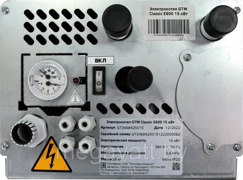 Электрический котел GTM Classic E600 6 кВт - фото 4 - id-p203976037