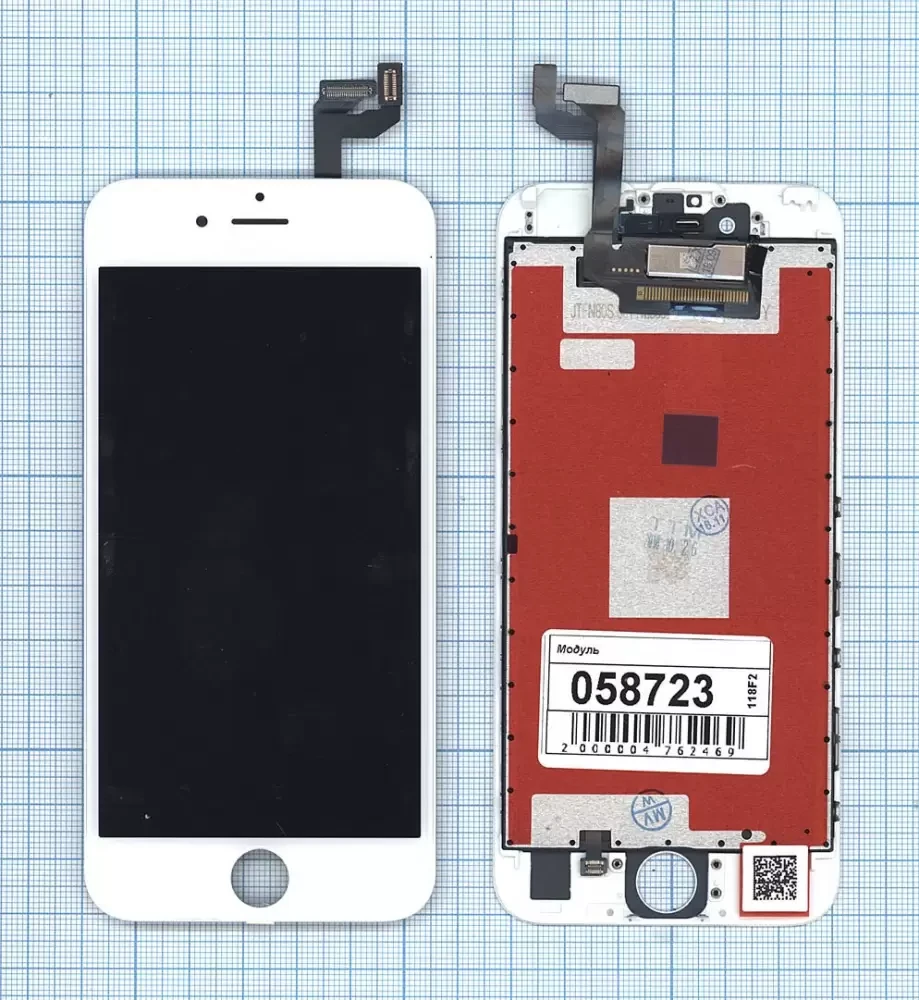 Дисплей для Apple iPhone 6S в сборе с тачскрином (Tianma), белый