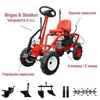 Мотоблок Салют 100 БС-В с модулем МТ-1 и двигателем Briggs & Stratton Vanguard 6,5 л.с. В комплекте (Фрезы