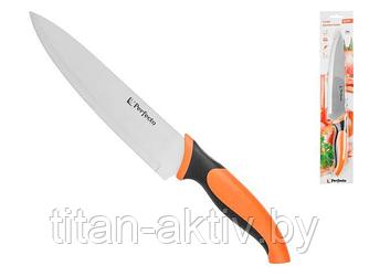 Нож кухонный большой 20см, серия Handy (Хенди), PERFECTO LINEA (Размер лезвия: 20,2х4,5 см, длина из