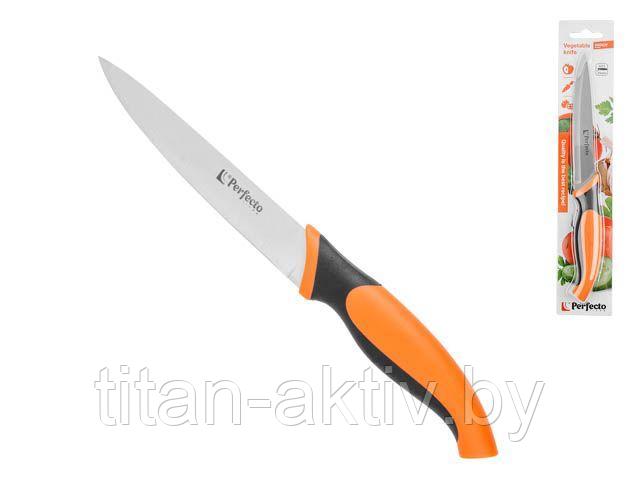 Нож кухонный для овощей 12см, серия Handy (Хенди), PERFECTO LINEA (Размер лезвия: 12,2х2,2 см, длина - фото 1 - id-p203764764