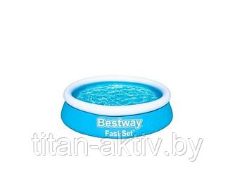 Надувной бассейн Fast Set, 183 х 51 см, BESTWAY