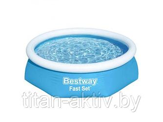 Надувной бассейн Fast Set, 244 х 61 см, BESTWAY