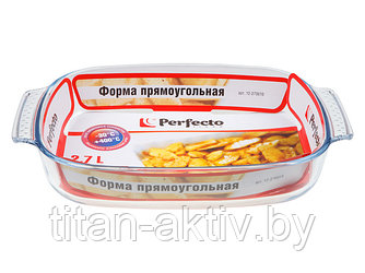 Форма из жаропрочного стекла, 2.7 л, прямоугольная, 344х223х61 мм, PERFECTO LINEA