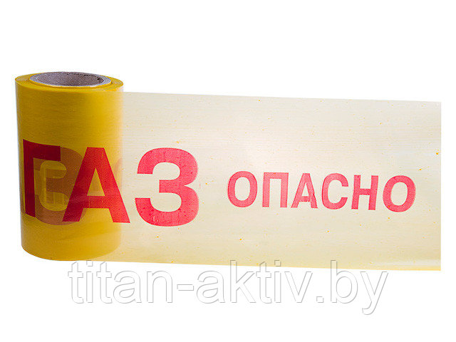 Лента сигнальная 50 мкм 200 мм х 100 п.м. REXANT