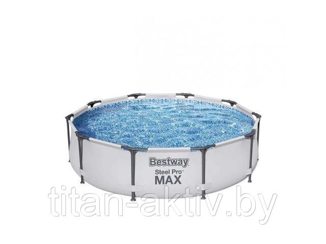 Каркасный бассейн Steel Pro MAX, 305 х 76 см, BESTWAY - фото 1 - id-p203977752