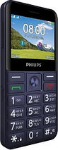 Мобильный телефон Philips Xenium E207 (синий), фото 3