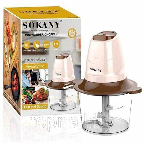 Измельчитель кухонный электрический Sokany SK-7006 для мяса и овощей 2л - фото 1 - id-p194331586