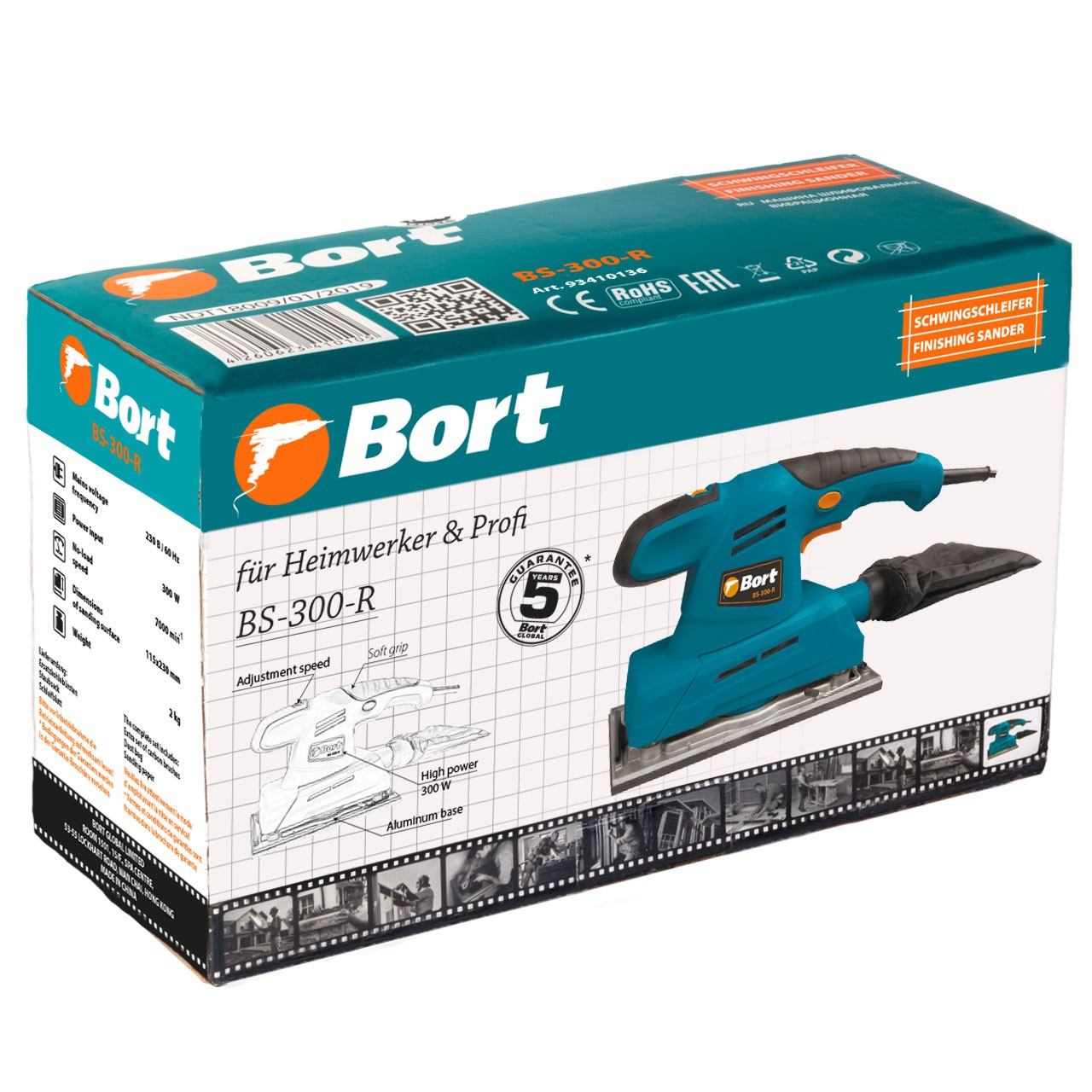 Виброшлифмашина Bort BS-300-R - фото 8 - id-p203983557