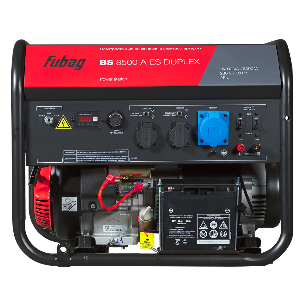 Генератор бензиновый FUBAG BS 8500 A ES DUPLEX с электростартером и коннектором автоматики - фото 3 - id-p203982714