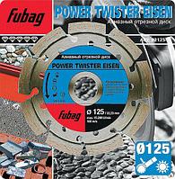 Круг алмазный Power Twister Eisen D 125х22,2х2,3 мм FUBAG 82125-3