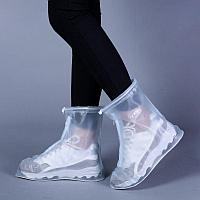 Чехол-дождевик для обуви/Силиконовый чехол для/Чехлы-бахилы для обуви