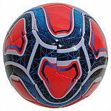 Мяч футбольный  №5 , FT-1803, фото 2