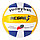 Мяч волейбольный (RVB-001) 18панелей, фото 2