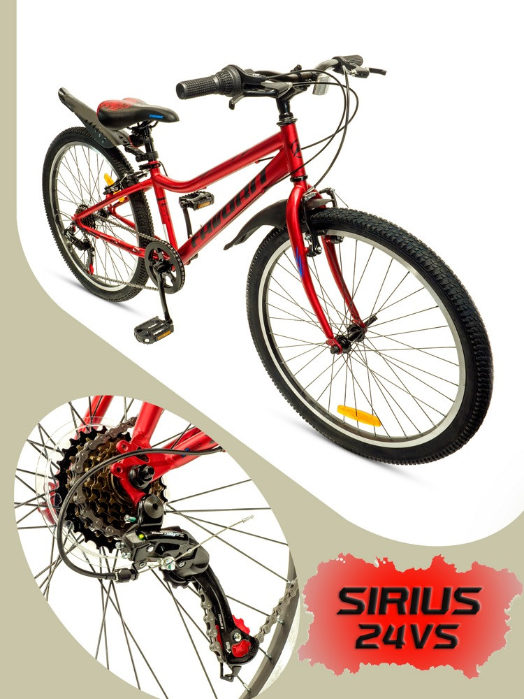 Велосипед Favorit Sirius 24VS SIR24V12RD - фото 1 - id-p203987334