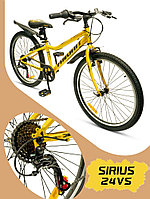 Велосипед Favorit Sirius 24VS SIR24V12YL