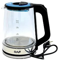 Чайник электрический стеклянный 2.3 Вт, мощность 2000 Вт, синяя подсветка RAF R.7846