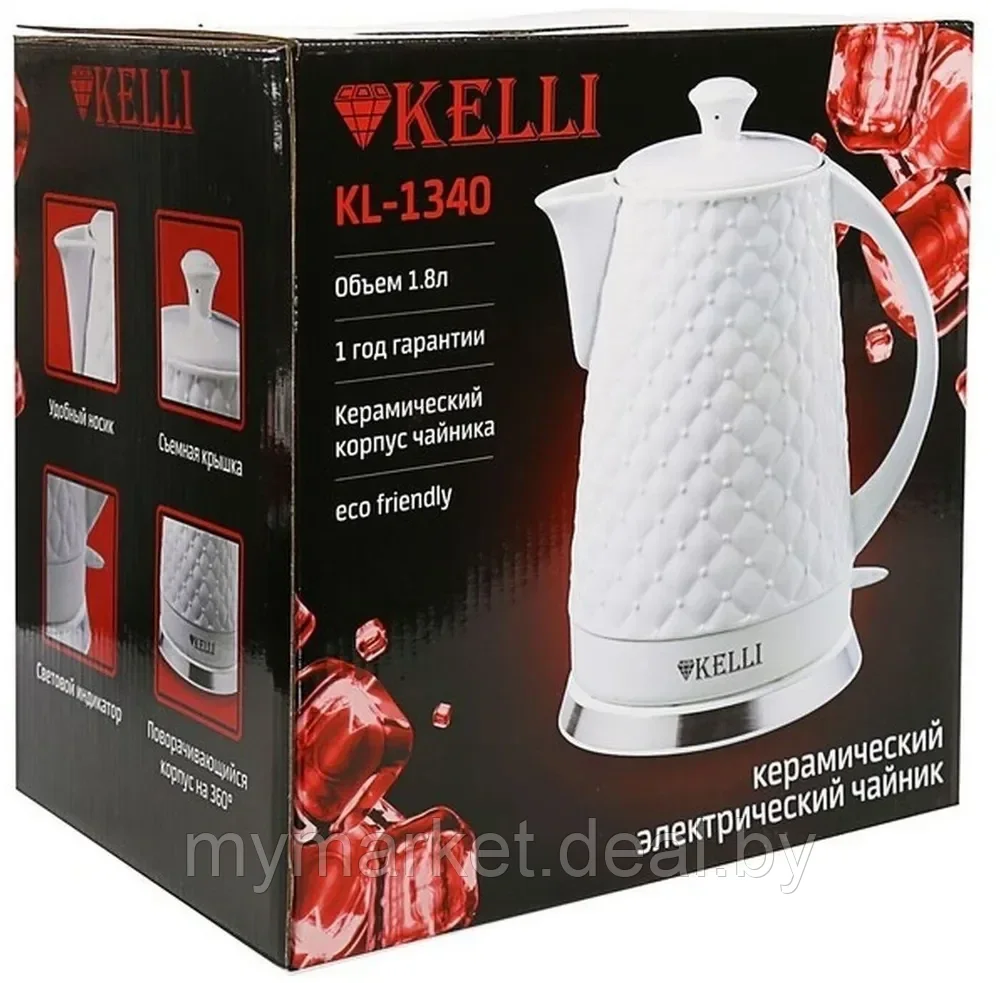 Чайник электрический керамический 1.8 л, мощность 2200 Вт KELLI KL-1340 - фото 9 - id-p203987494