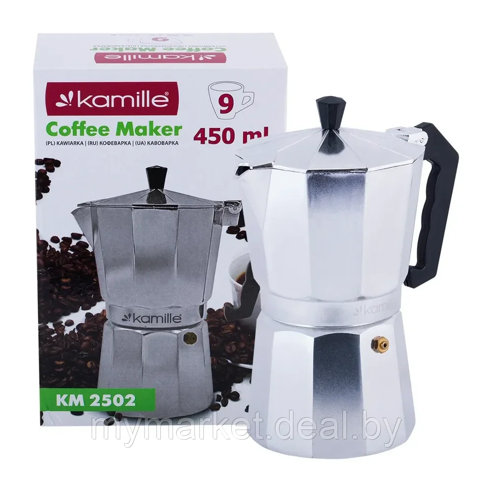 Гейзерная кофеварка алюминиевая 450 мл на 9 порции Kamille 2502 - фото 6 - id-p203987683