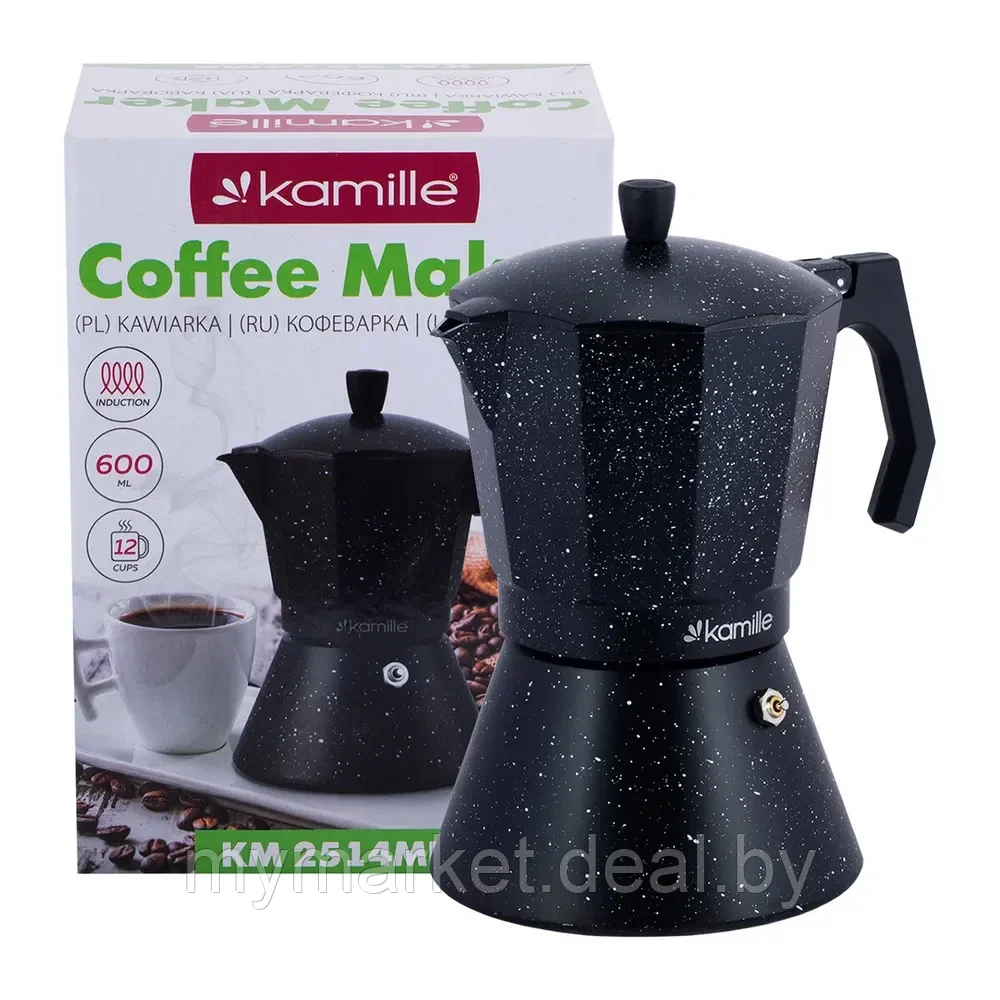 Гейзерная кофеварка алюминиевая 600 мл на 12 порций для всех типов плит Kamille - фото 8 - id-p203987687