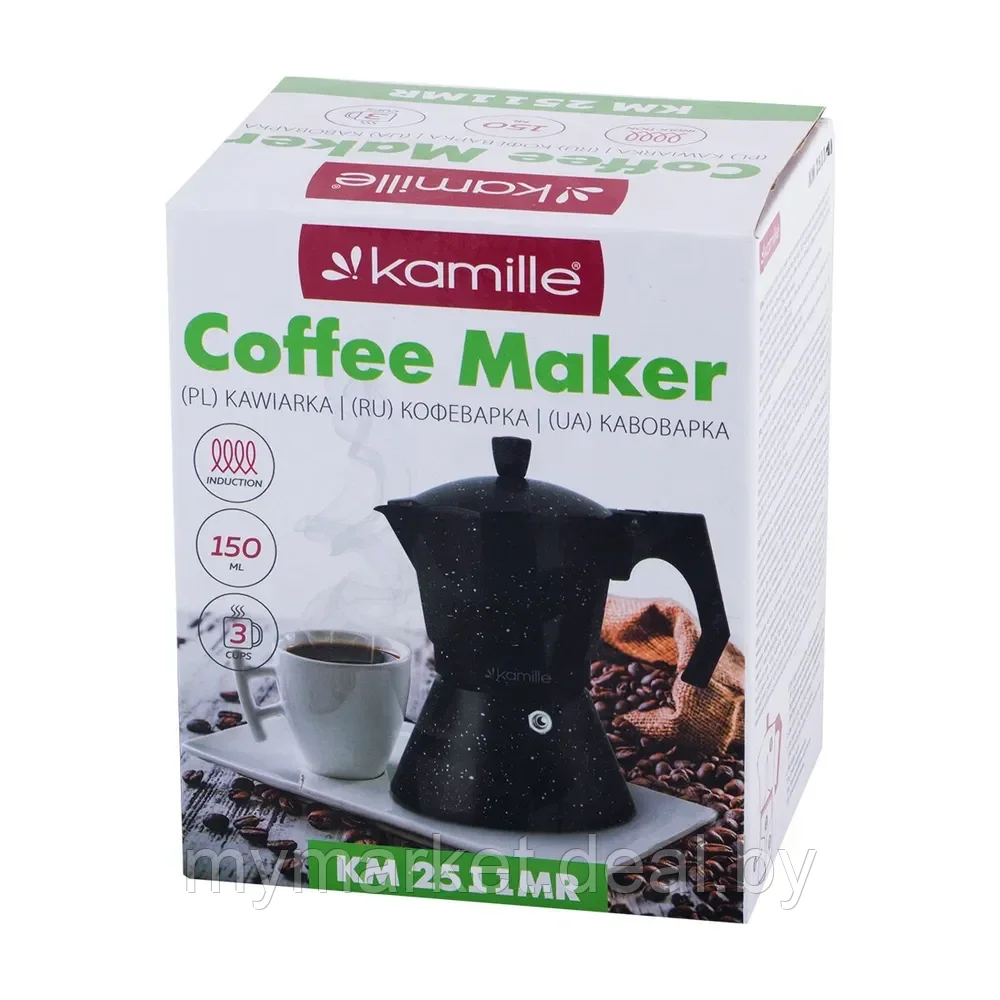 Гейзерная кофеварка алюминиевая 150 мл на 3 порции для всех типов плит Kamille 2511MR - фото 9 - id-p203987693