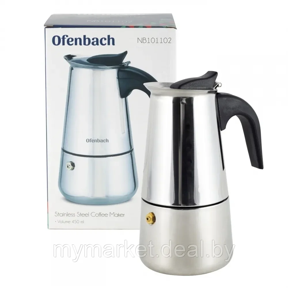 Гейзерная кофеварка нержавеющая сталь 450 мл на 9 порций Ofenbach 101102 - фото 10 - id-p203987696