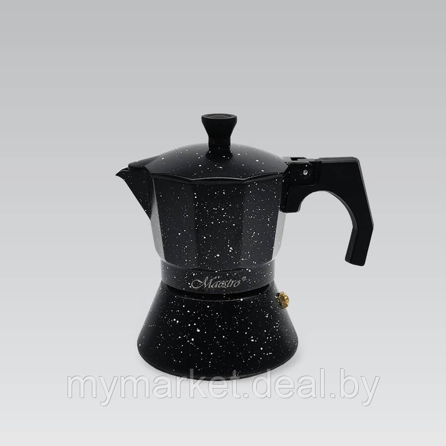 Гейзерная кофеварка алюминиевая 150 мл, на 3 порции, для всех типов плит Maestro MR-1667-3 - фото 2 - id-p203987711