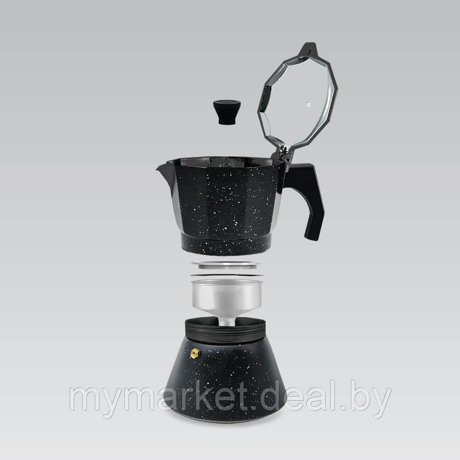 Гейзерная кофеварка алюминиевая 150 мл, на 3 порции, для всех типов плит Maestro MR-1667-3 - фото 3 - id-p203987711