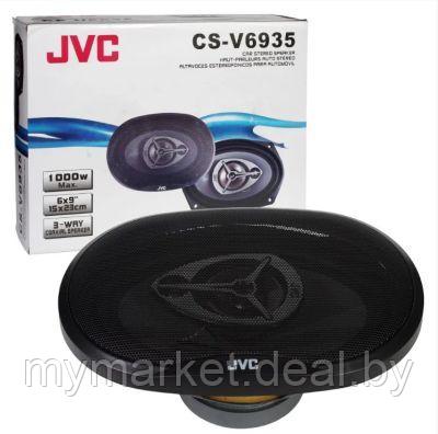 Автомобильные колонки динамики JVC CS-V9635 / Коаксиальная акустика 3-х полосная 6X9 дюйм./15x23 см - фото 1 - id-p203987575