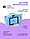 Детский цифровой фотоаппарат голубой Котик + Карта 8GB в подарок, фото 4