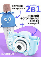 Детский фотоаппарат  Котик + микрофон караоке 2в1