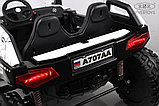 Детский электромобиль RiverToys Buggy A707AA 4WD (белый Spider) Кондиционер двухместный полноприводный, фото 5