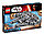 Конструктор Лего 75105 Сокол Тысячелетия Lego Star Wars, фото 8