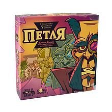 Настольная игра Петля