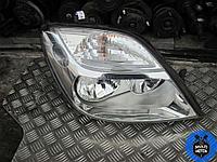 Фара правая RENAULT SCENIC I (1996-2003) 2.0 i F4R 747 - 140 Лс 2002 г.