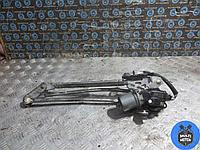 Моторчик передних стеклоочистителей (дворников) TOYOTA RAV 4 IV (2013-2019) 2.0 D-4D 1-AD 2014 г.