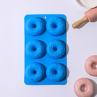 Форма для выпечки силиконовая «Сладости. Пончики в глазури», 6 ячеек, 27,2×16,4×3,2 см, цвет МИКС