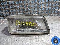 Фара правая FIAT DUCATO (1994-2006) 2.5 TD 8140.47 - 116 Лс 1997 г.