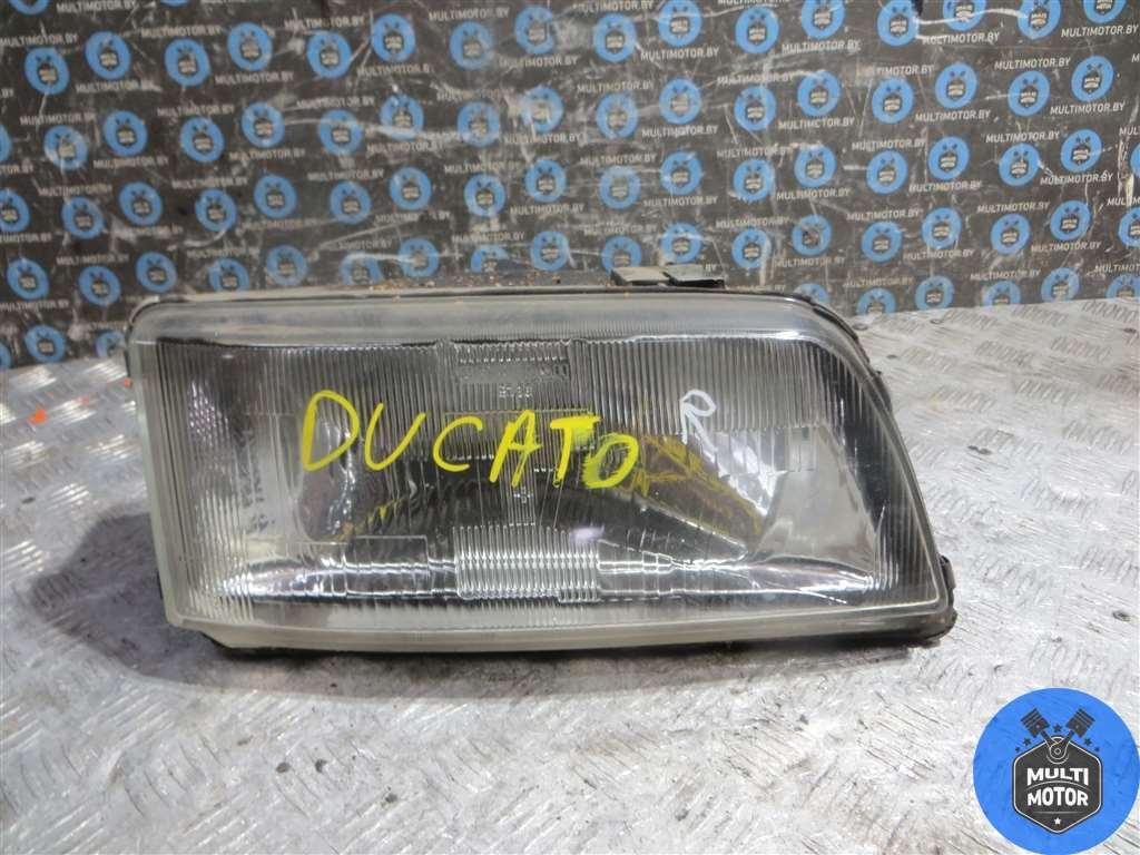 Фара правая FIAT DUCATO (1994-2006) 2.5 TD 8140.47 - 116 Лс 1997 г. - фото 1 - id-p203884940