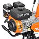 Культиватор SKIPER SP-800, фото 6