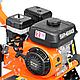 Культиватор SKIPER SP-650, фото 6