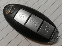 Смарт ключ оригинал Nissan Murano 2010-2016, Teana 2008-2014