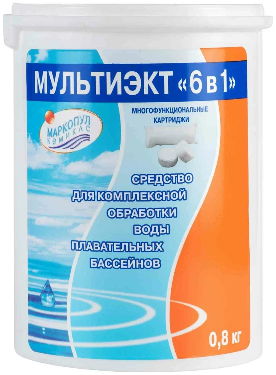 Мультиэкт 6 в 1, комплексная обработка воды ведро 4,0 кг ведро (40 картриджей по 100гр.) - фото 3 - id-p162498616