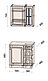 Кухня Мила Шато А 0.8м (80 см) Океан, фото 5