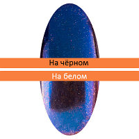 Пигмент Irisk Зеркальная пыльца с аппликатором №02