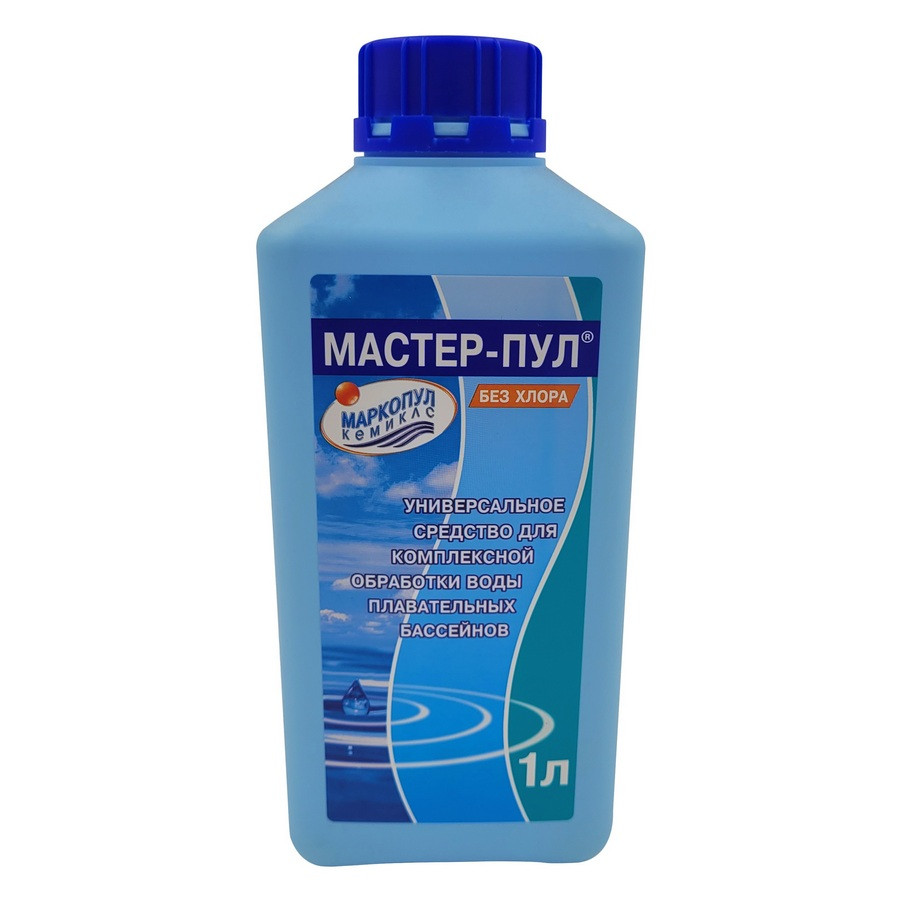 "Мастер-пул" ("Мастерпул") универсальное бесхлорное жидкое средство «4 в 1» для очистки воды 3,0 л канистра - фото 3 - id-p162498659