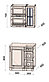 Кухня Мила Шато Б 0.8м (80 см) Океан, фото 4