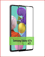 Защитное стекло Full-Screen для Samsung Galaxy A21 черный SM-A215 (5D-9D с полной проклейкой)