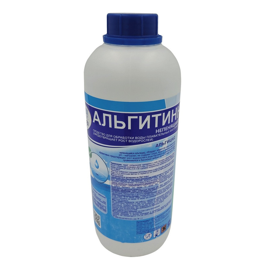 "Альгитинн" непенящийся жидкость для предотвращения цветения воды в бассейнах 1 л - фото 1 - id-p162498664